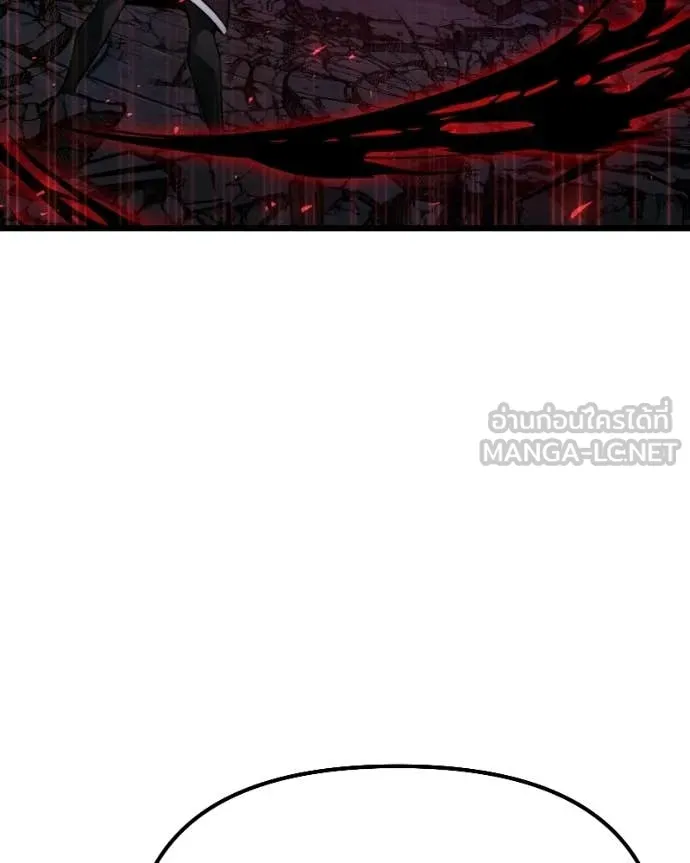 Terminally-Ill Genius Dark Knight อัศวินดำล่าท้าเวลา ตอนที่ 120 หน้า 179