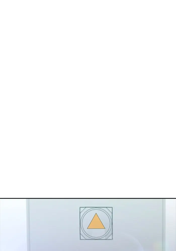 Random Chat ตอนที่ 270 หน้า 116