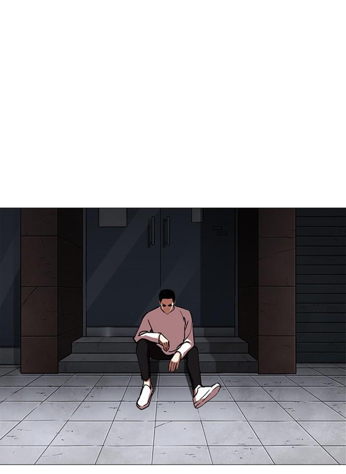 Lookism ตอนที่ 240 หน้า 144