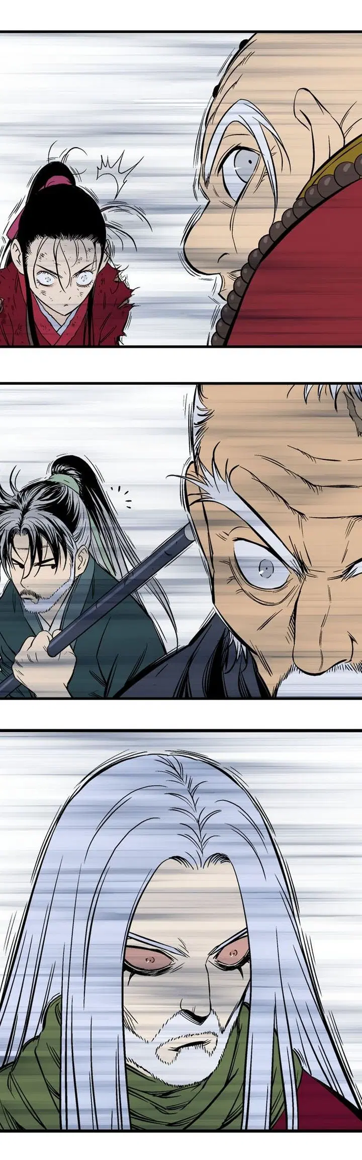 Gosu ตอนที่ 207 หน้า 56