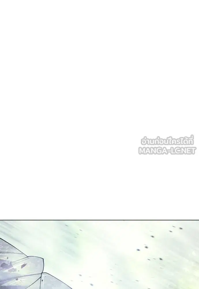 Superhuman Era ตอนที่ 198 หน้า 159