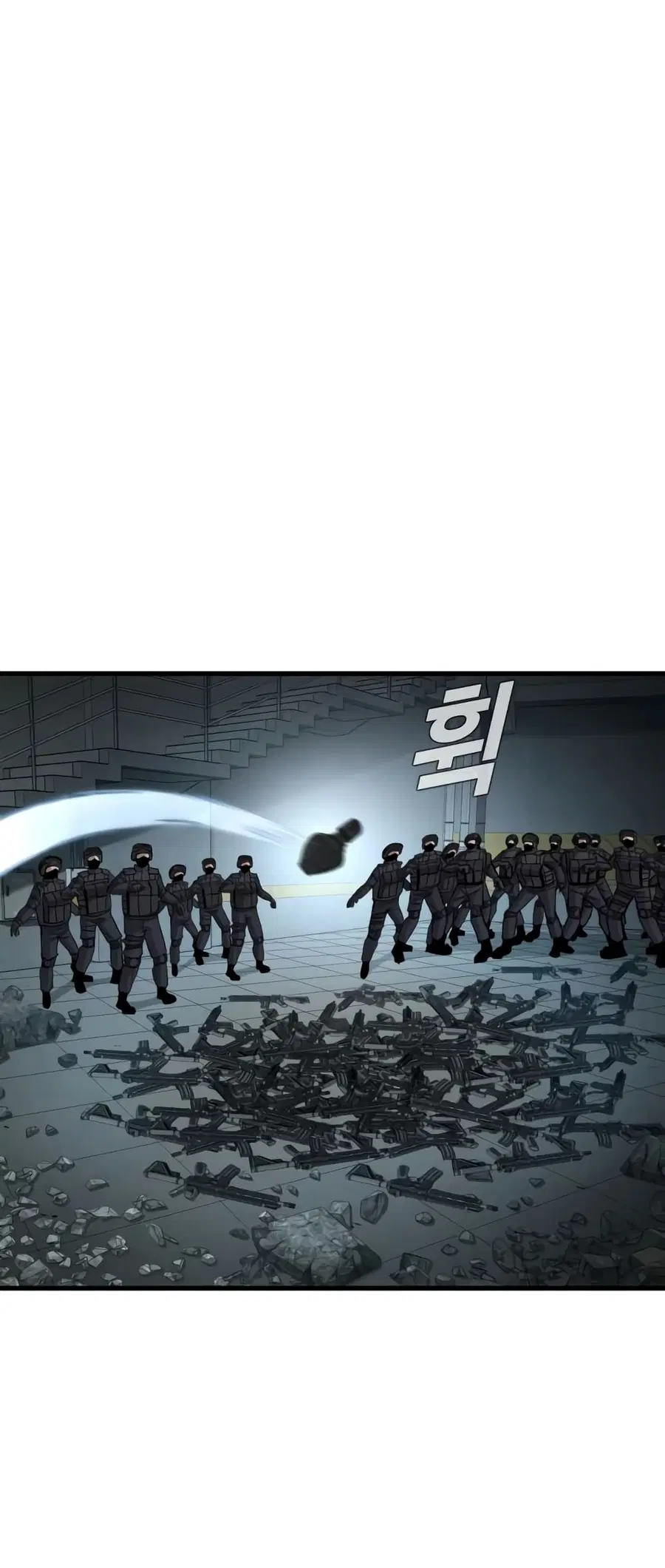 Manager Kim ตอนที่ 23 หน้า 93