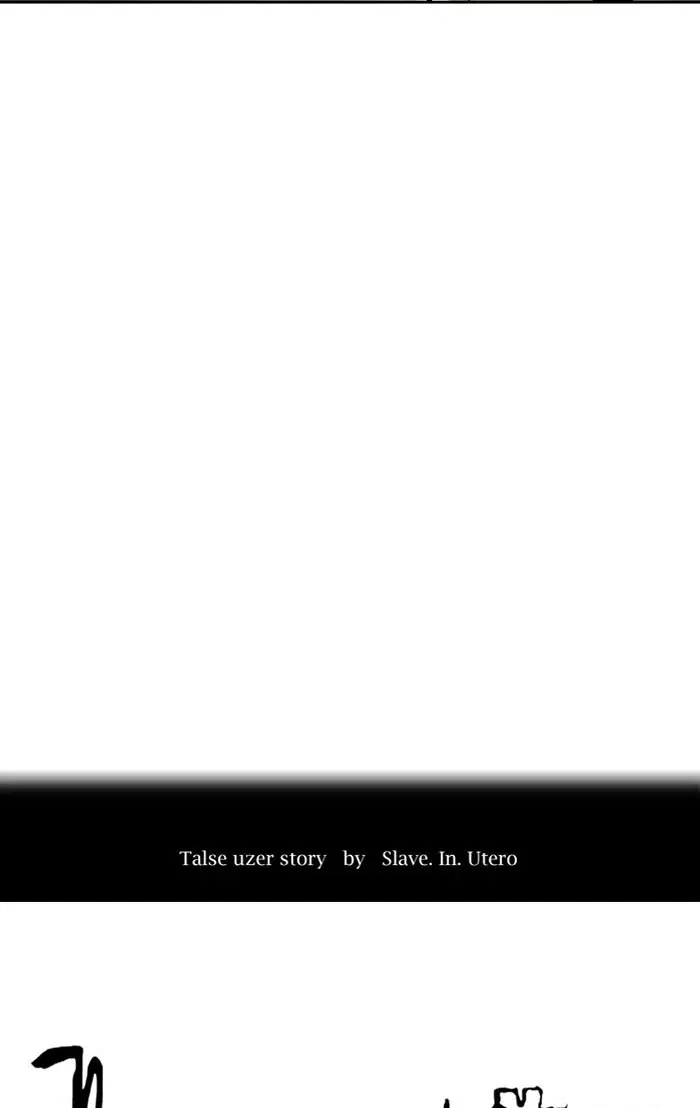 Tower of God ตอนที่ 518 หน้า 9