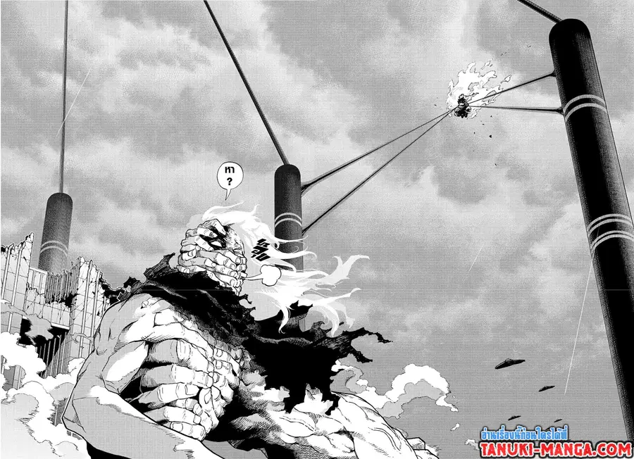 Boku no Hero Academia ตอนที่ 366 หน้า 9