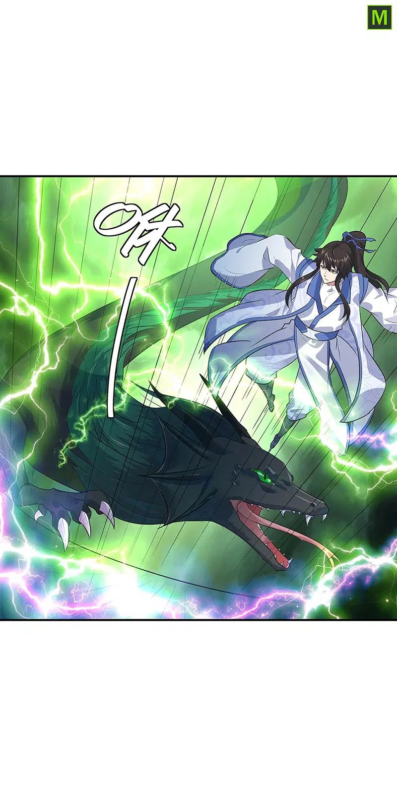 Peerless Battle Spirit ตอนที่ 202 หน้า 16