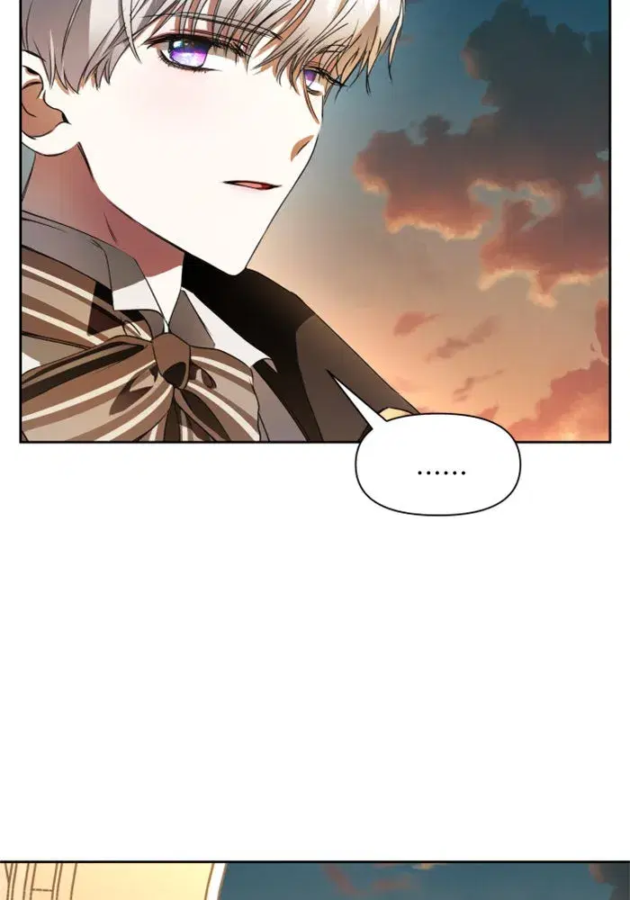 Your Throne ตอนที่ 14 หน้า 43