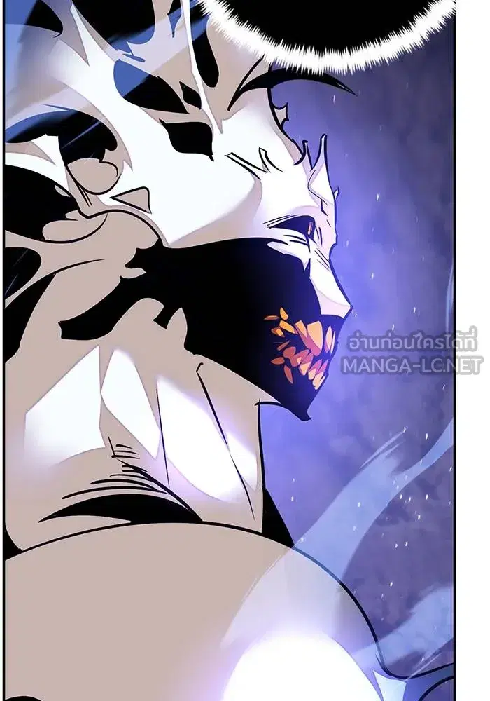 Return to Player ตอนที่ 161 หน้า 102
