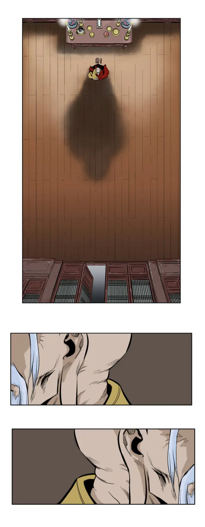 Gosu ตอนที่ 13 หน้า 34