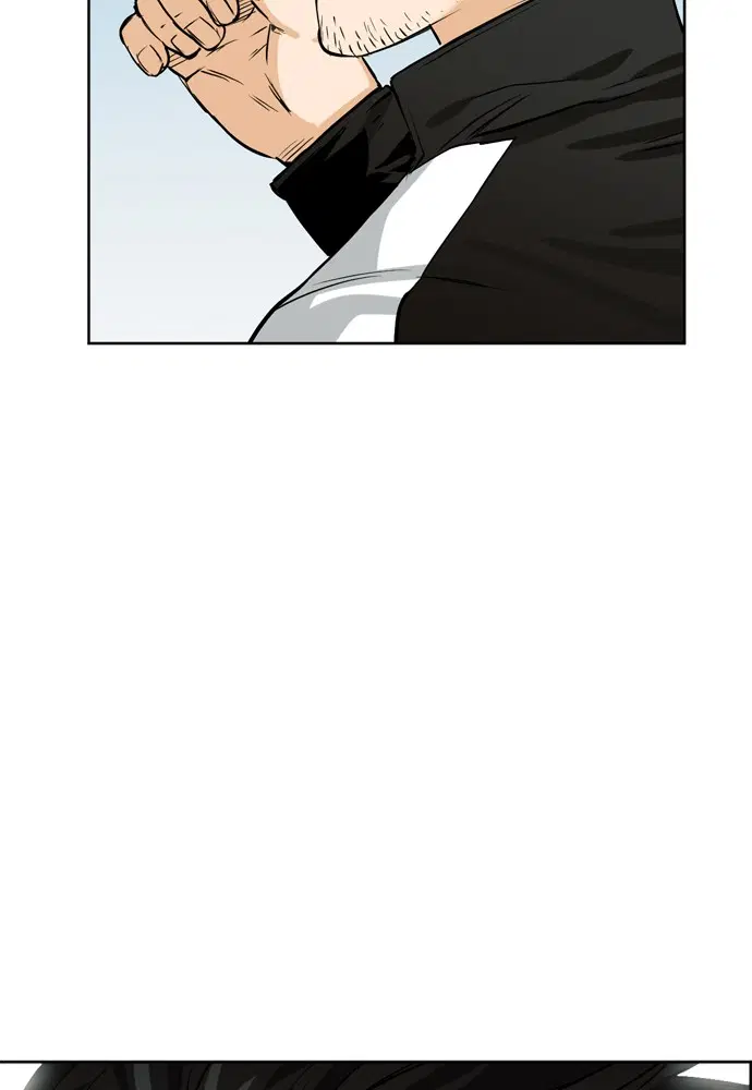 Seoul Station Druid ตอนที่ 12 หน้า 92