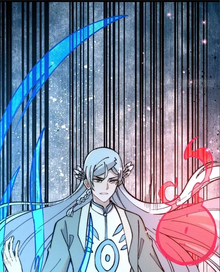 All Hail the Sect Leader ตอนที่ 261 หน้า 14
