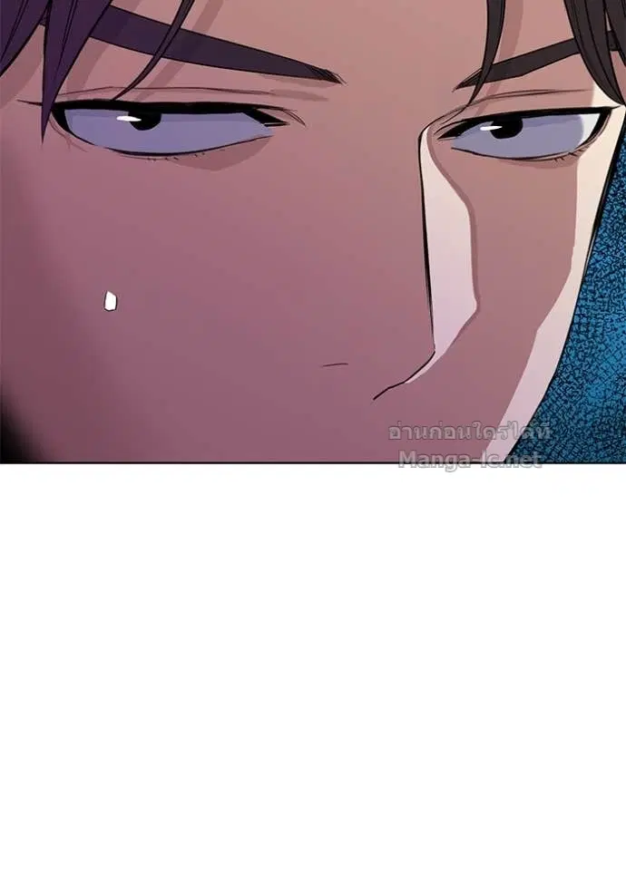Reborn Rich ตอนที่ 24 หน้า 66