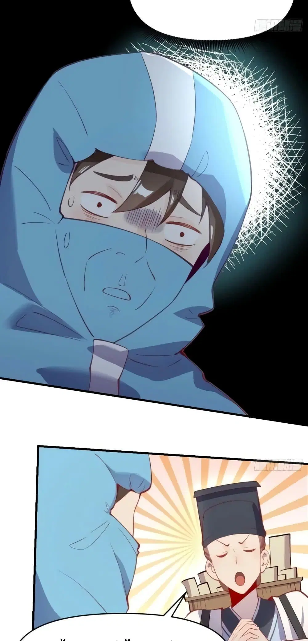 It Turns Out That I Am A Big Cultivator ตอนที่ 146 หน้า 4
