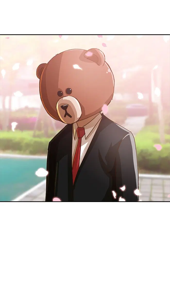 Random Chat ตอนที่ 175 หน้า 90