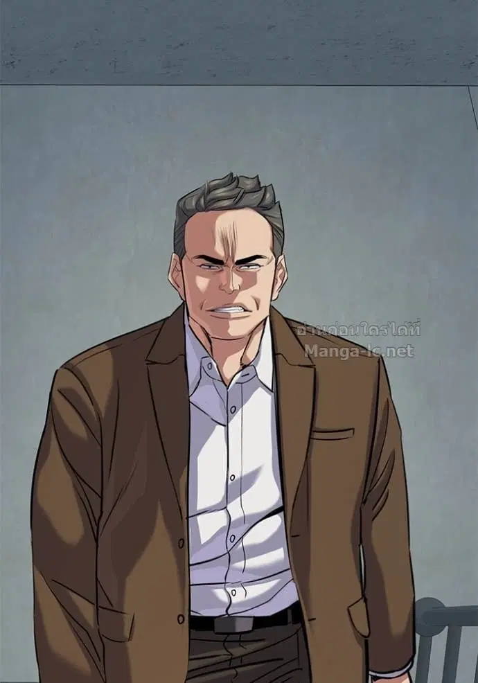 Reborn Rich ตอนที่ 134 หน้า 95