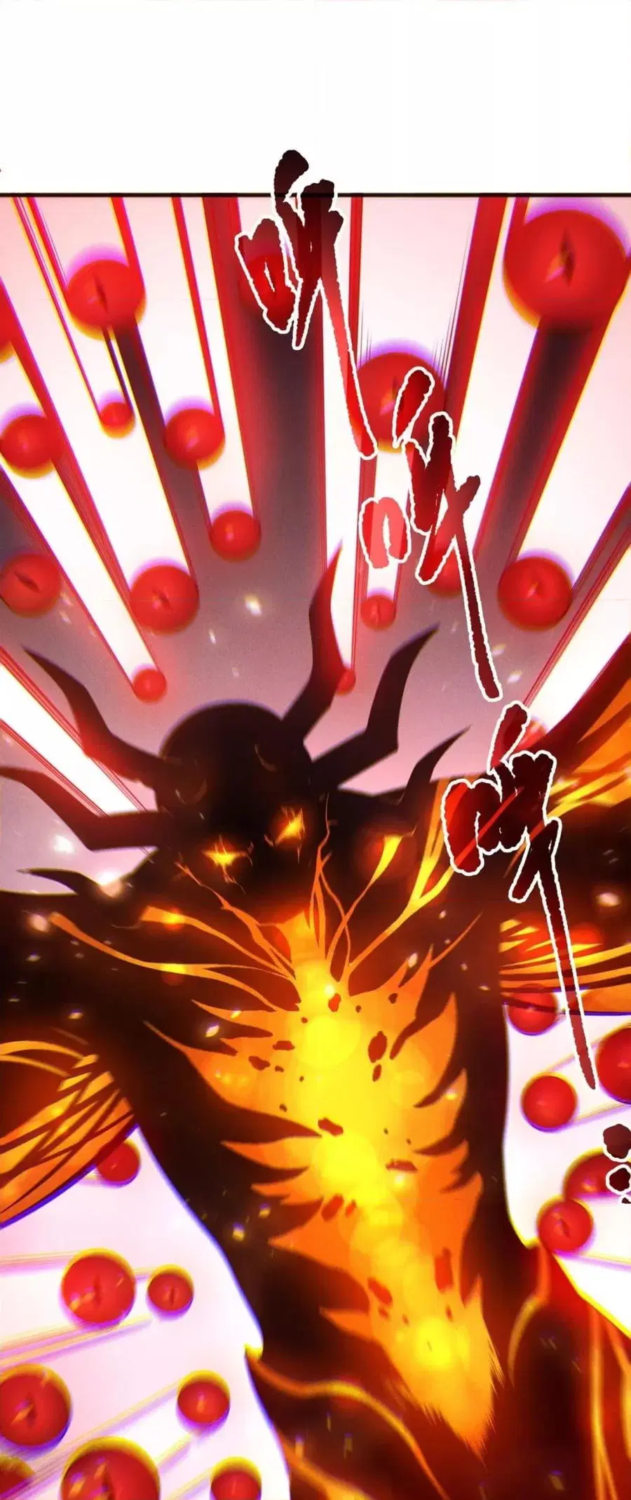 Necromancer King of The Scourge ตอนที่ 199 หน้า 48