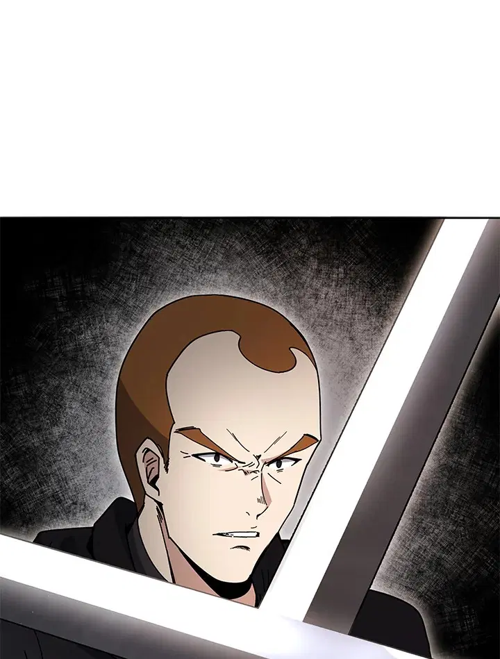 The Descent of the Demonic Master ตอนที่ 152 หน้า 75