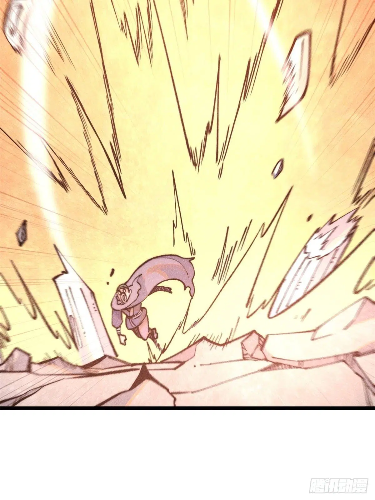 All Hail the Sect Leader ตอนที่ 286 หน้า 6