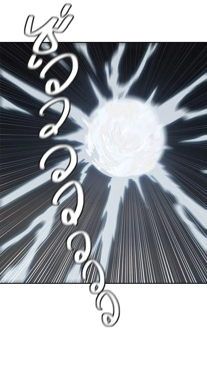 Tower of God ตอนที่ 371 หน้า 102