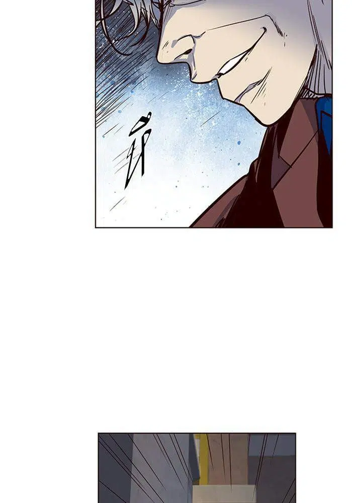 Eleceed ตอนที่ 5 หน้า 33