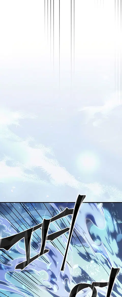 A Returner’s Magic Should Be Special ตอนที่ 226 หน้า 29