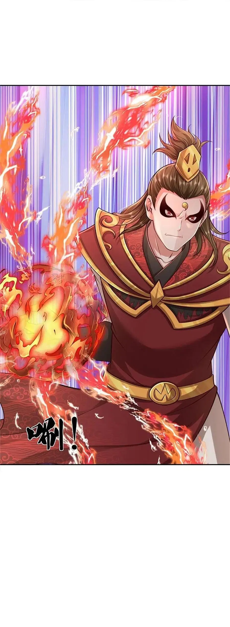 I’m the Great Immortal ตอนที่ 390 หน้า 30