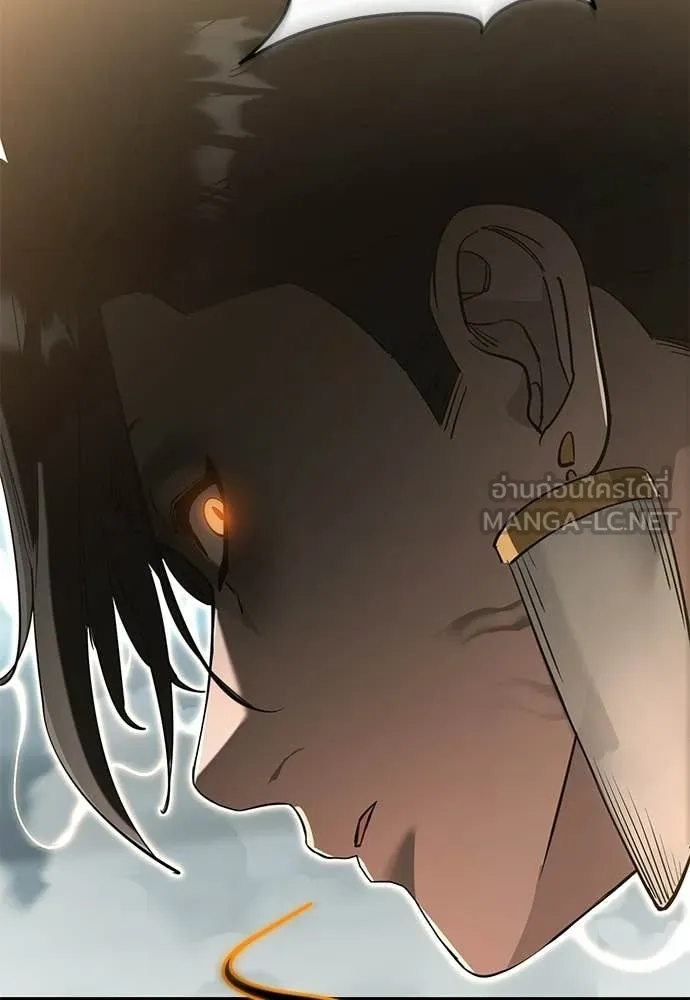 Reincarnation Path of The Underworld King ยอมรา ผู้พิพากษาจากนรก ตอนที่ 125 หน้า 39