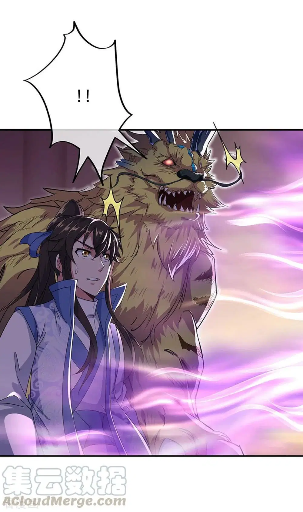 Peerless Battle Spirit (Tian Cang Zi Dongman) ตอนที่ 219 หน้า 22