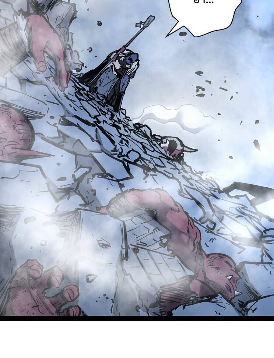Become the Strongest Hero Through the Cheat System กลายเป็นฮีโร่ที่แข็งแกร่งที่สุดด้วยระบบโกงสุดเทพ ตอนที่ 93 หน้า 52