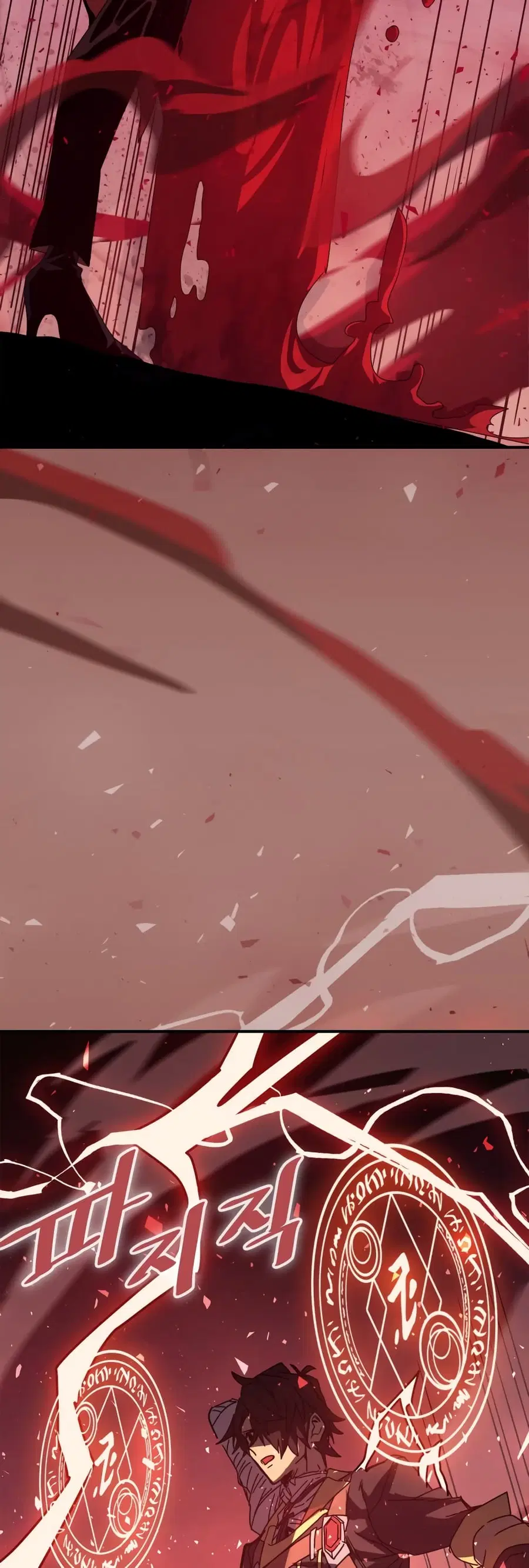 A Returner’s Magic Should Be Special ตอนที่ 159 หน้า 25