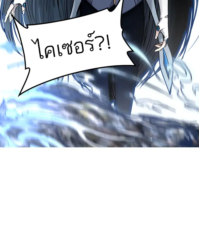 Tower of God ตอนที่ 415 หน้า 78