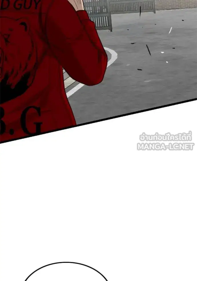Bad Guy ตอนที่ 223 หน้า 48