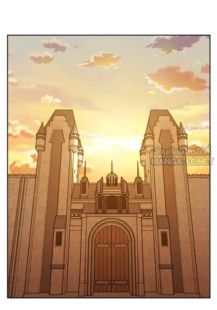Your Throne ตอนที่ 93 หน้า 66