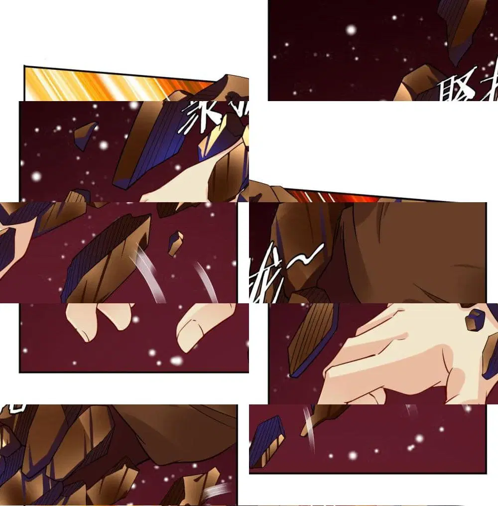 Rebirth God of War ตอนที่ 81 หน้า 9