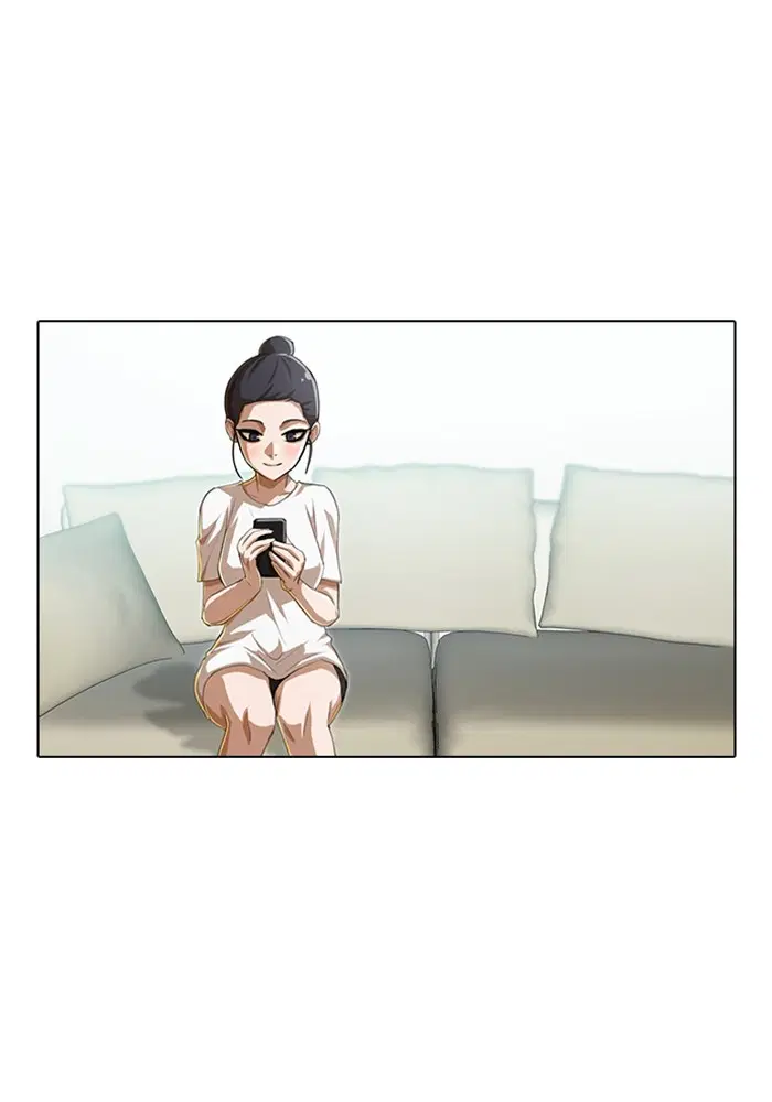 Random Chat ตอนที่ 74 หน้า 52