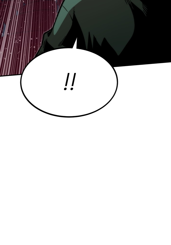Ultra Alter แอ็กรองสตรองโคตร ตอนที่ 103 หน้า 175