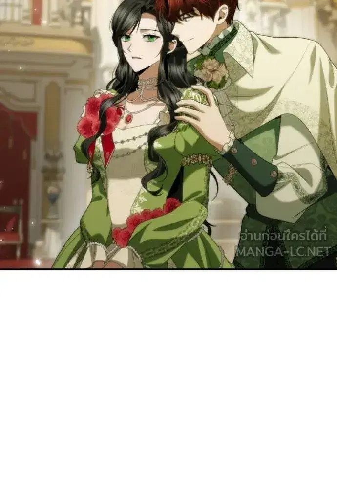 I Am the Queen in This Life ตอนที่ 179 หน้า 65