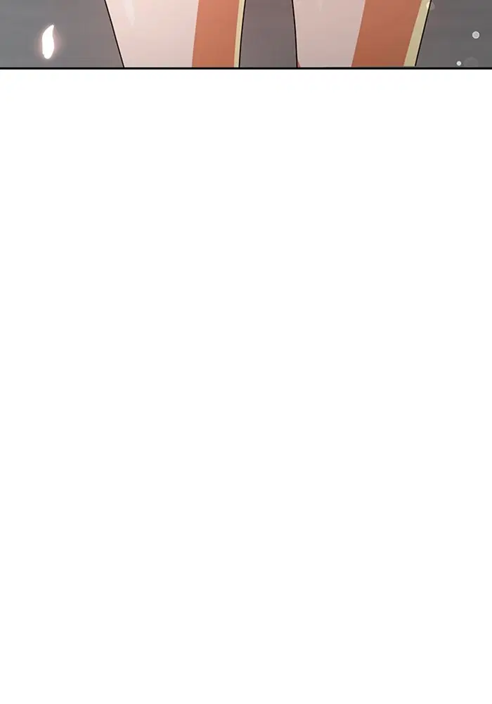 Random Chat ตอนที่ 297 หน้า 11