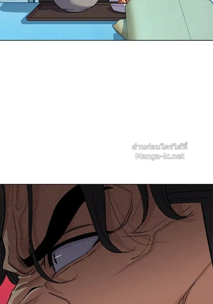 Reborn Rich ตอนที่ 55 หน้า 27