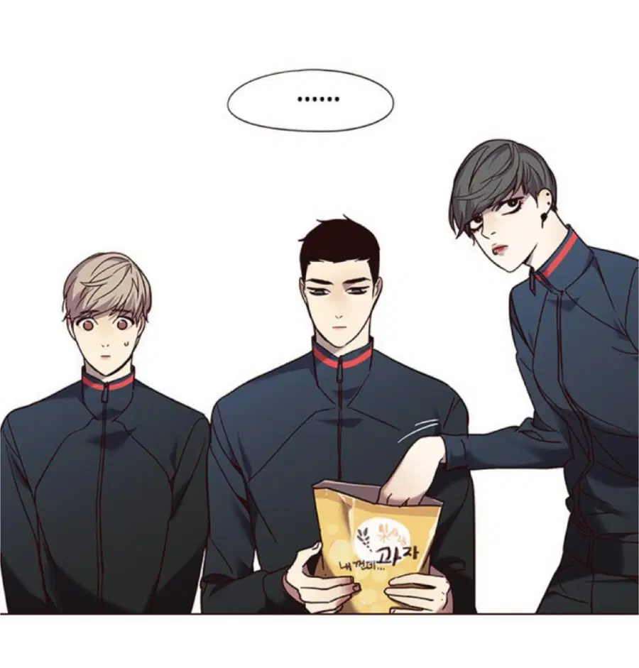 Eleceed ตอนที่ 92 หน้า 75