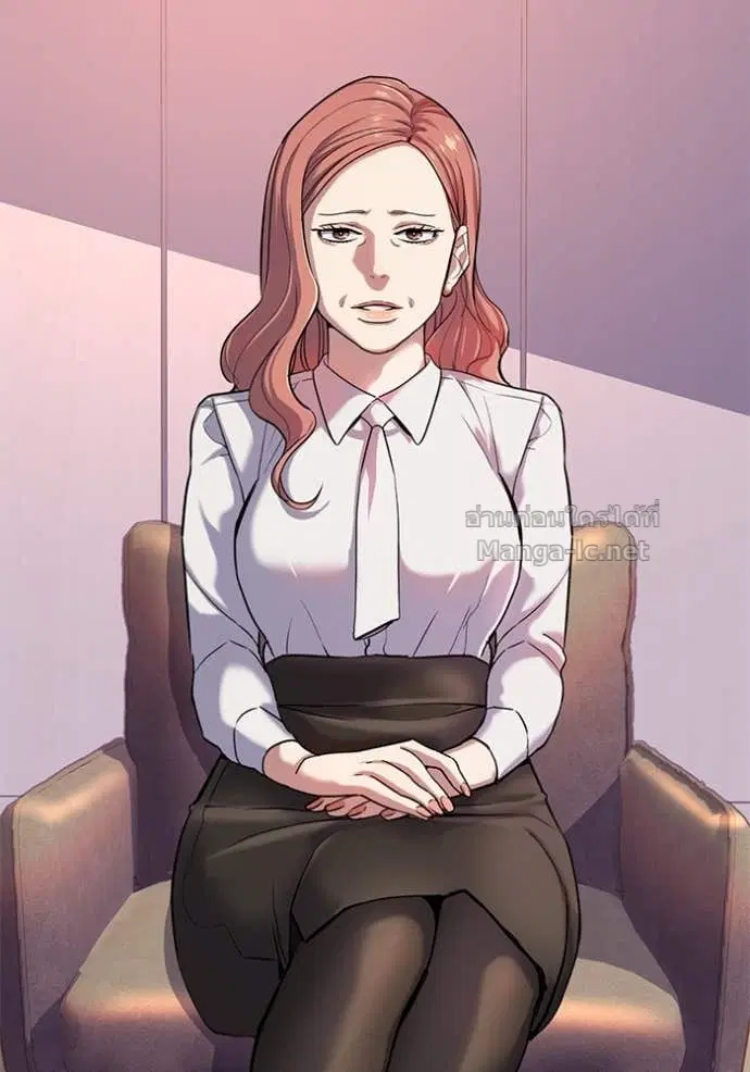 Reborn Rich ตอนที่ 88 หน้า 120