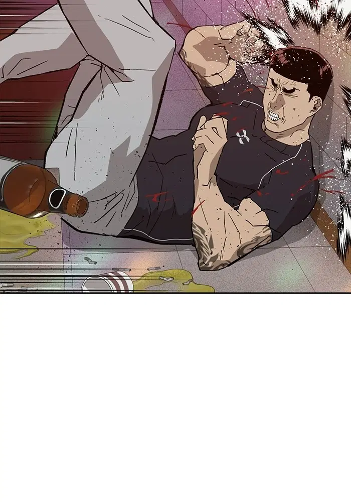 Weak Hero ตอนที่ 193 หน้า 23