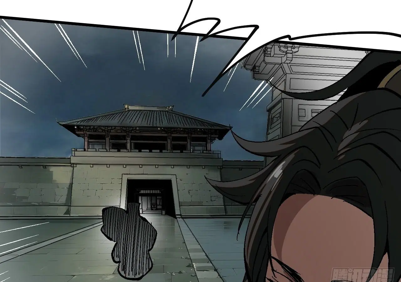 AccidentaIIy Became Famous Throughout History ตอนที่ 25 หน้า 43