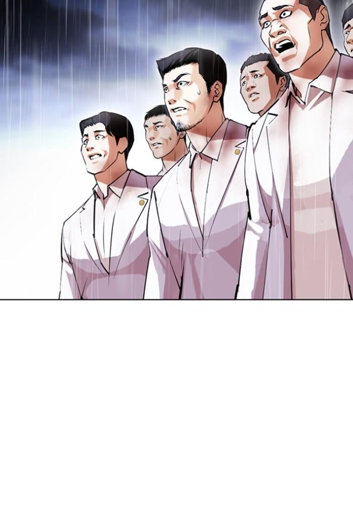 Lookism ตอนที่ 426 หน้า 4