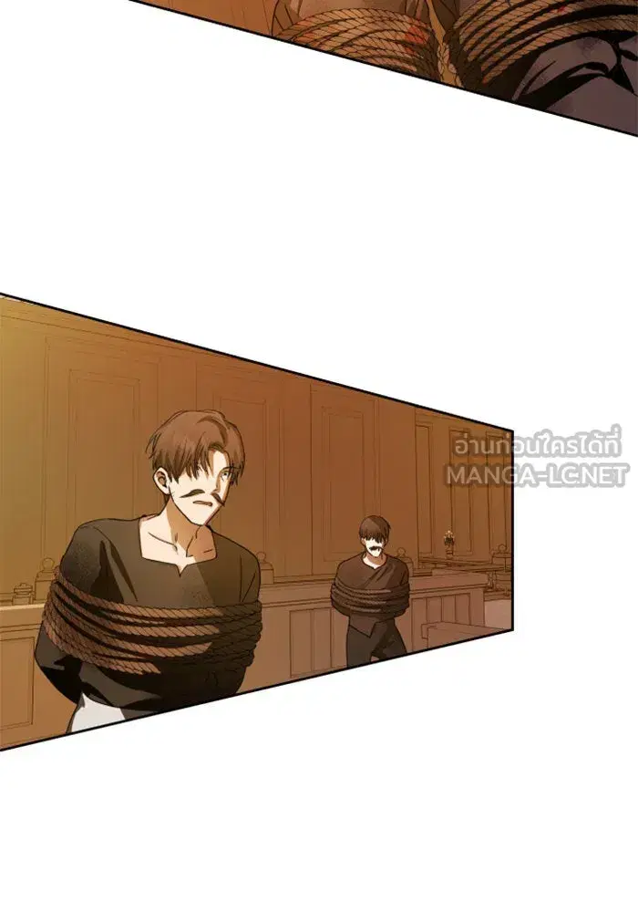 Your Throne ตอนที่ 76 หน้า 66