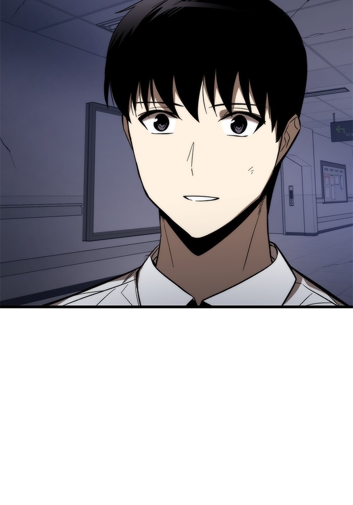 Ultra Alter แอ็กรองสตรองโคตร ตอนที่ 75 หน้า 66