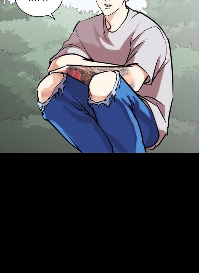 Lookism ตอนที่ 260 หน้า 52