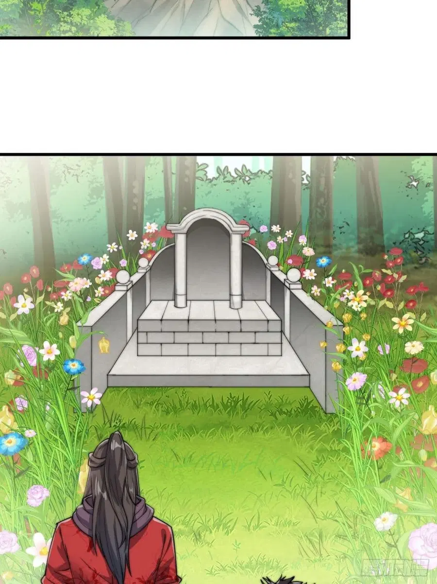 I’m Really Not the Son of Luck ตอนที่ 85 หน้า 26