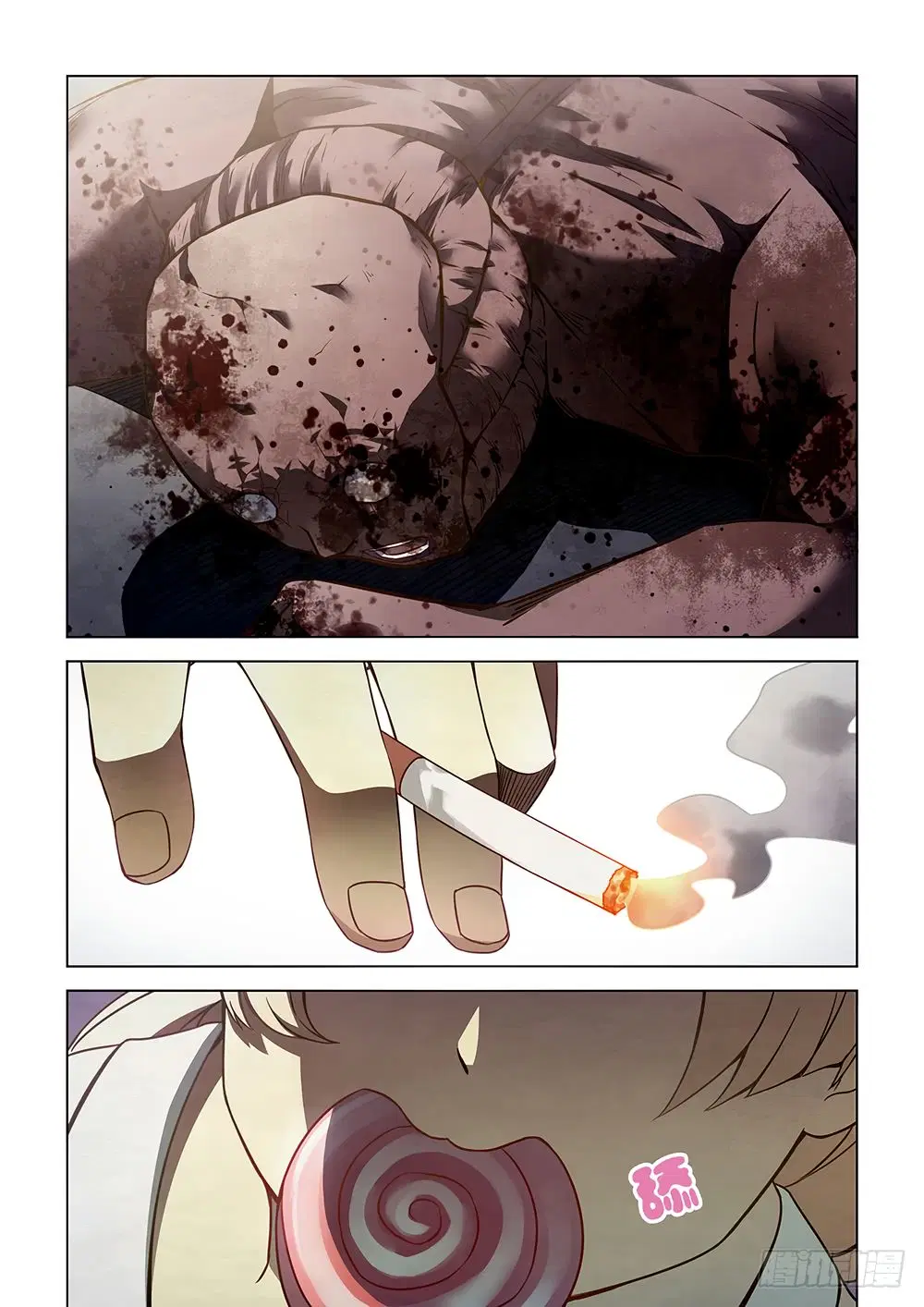The Last Human ตอนที่ 72 หน้า 12
