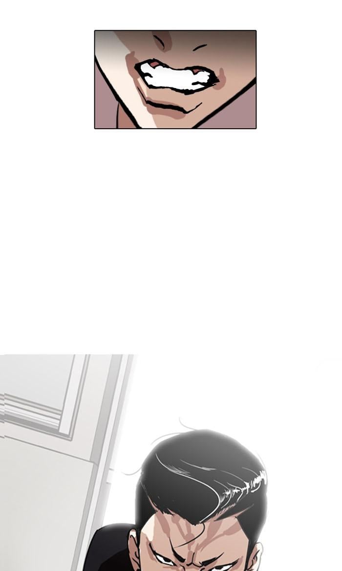 Lookism ตอนที่ 130 หน้า 10