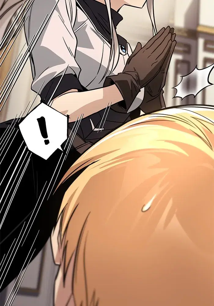 The Lazy Lord Masters the Sword ตอนที่ 119 หน้า 26